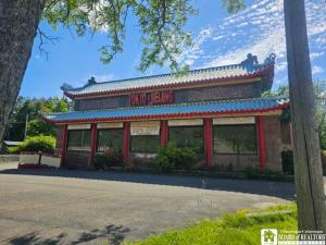 MLS #R1705639 image #0