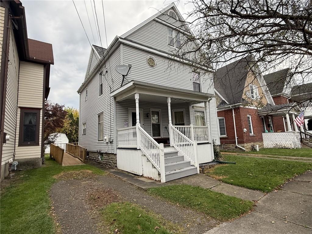 MLS #R1721911 image #0